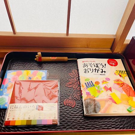 New Open『天然温泉』芦ノ湖畔の完全貸切別荘 Hakone Exterior photo